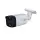 DAHUA HAC-ME1509TH-A-PV-0360BS2 5MP 3.6MM LENS 40METRE FULL COLOR 4IN1 LED VE SESLİ UYARI BULLET KAMERA