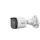 DAHUA HAC-B1A21P-U 2MP 3.6MM 30 METRE IR 4IN1 PLASTİK KASA IP67 BULLET KAMERA