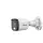 DAHUA HAC-B1A21-U-IL-A 2MP 3.6MM LENS 20 METRE SMART DUAL LIGHT DAHİLİ MİKROFON 4IN1 IP67 BULLET KAMERA 