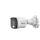 DAHUA HAC-B1A51-U-IL-A 5MP 3.6MM 30 METRE SMART DUAL LIGHT DAHİLİ MİKROFON 4IN1 BULLET KAMERA 