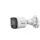 DAHUA HAC-B1A51-U-IL-A 5MP 3.6MM 30 METRE SMART DUAL LIGHT DAHİLİ MİKROFON 4IN1 BULLET KAMERA 
