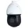 DAHUA DH-SD49225DB-HNY 2MP 4.8-120MM MOTORIZE LENS 25X ZOOM 100 METRE IR WIZSENSE STARLIGHT PTZ IP KAMERA