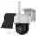 HIKVISION DS-2CFSP4/4G 4MP 2.8MM LENS 30 METRE IR/RENKLİ ÇİFT YÖNLÜ KONUŞMA KİŞİ TAKİP AOV 7/24 KAYIT PT 4G SOLAR KAMERA