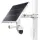 TP-LINK VIGI SP9030 30AH/10.8V 90W AKILLI GÜNEŞ ENERJİSİ BESLEME SİSTEMİ