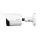 DAHUA IPC-HFW2541S-S-0360B-S2 5MP 3.6MM SABİT LENS 30 METRE IR STARLIGHT DAHİLİ MİKROFON WIZSENSE IP BULLET KAMERA 
