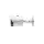 DAHUA IPC-HFW1249S-S-IL-0360B 2MP 3.6MM LENS 30 METRE SMART DUAL LIGHT DAHİLİ MİKROFON WIZSENSE IP BULLET KAMERA 