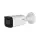 DAHUA IPC-HFW2541T-ZAS 5MP 2.7-13.5MM MOTORIZE LENS 60 METRE IR STARLIGHT DAHİLİ MİKROFON WIZSENSE IK10 IP BULLET KAMERA