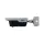 DAHUA ITC413-PW4D-IZ1 4MP 2.7-12MM MOTORIZE LENS MAX 80KM HIZ ANPR PLAKA TANIMA BULLET KAMERA
