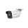 HIKVISION DS-2CD2021G1-I 2MP 4MM 30METRE SMART HYBRID LIGHT DAHİLİ MİKROFON IP BULLET KAMERA