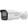 HIKVISION DS-2CD2T26G2-4I 2MP 4MM LENS 80 METRE IR MESAFE ACUSENSE DARKFIGHTER IP BULLET KAMERA 