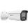 HIKVISION DS-2CD2T26G2-4I 2MP 4MM LENS 80 METRE IR MESAFE ACUSENSE DARKFIGHTER IP BULLET KAMERA 