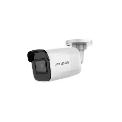 HIKVISION DS-2CD2021G0-IUHK 2 MP 4MM 30MT IR DAHILI SESLI METAL KASA IP BULLET KAMERA  