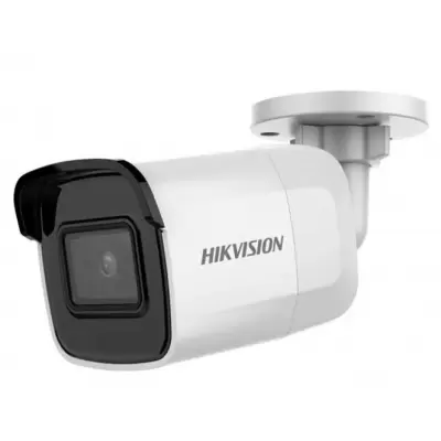 HIKVISION DS-2CD3045G0-I(B) 4MP 4MM 40MT IR DARKFIGTER IP BULLET KAMERA  