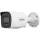 HIKVISION DS-2CD1047G2H-LIUF 4MP 4MM 30MT SMART HYBRID LIGHT ACUSENSE DAHİLİ MİKROFON BULLET IP KAMERA 