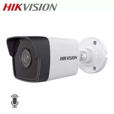 HIKVISION DS-2CD1023G0-IUF 2MP 4MM 30MT IR DAHİLİ MİKROFON IP BULLET KAMERA  