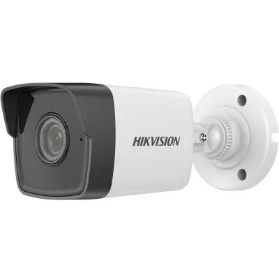 HIKVISION DS-2CD1023G0-IUF 2MP 4MM 30 METRE IR DAHİLİ MİKROFON IP BULLET KAMERA 