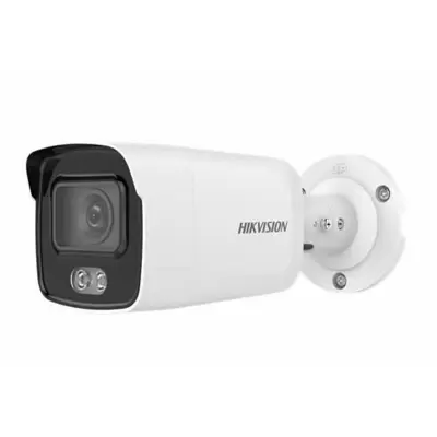 HIKVISION DS-2CD2047G2-LU 4MP 4MM 40 METRE 130DB WDR COLORVU DAHİLİ MİKROFON 7/24 RENKLI ACUSENSE IP BULLET KAMERA  