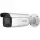 HIKVISION DS-2CD2663G2-IZS 6MP 2.8-12MM MOTORIZE LENS 60 METRE IR ACUSENSE IP BULLET KAMERA 