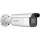 HIKVISION DS-2CD2663G2-IZS 6MP 2.8-12MM MOTORIZE LENS 60 METRE IR ACUSENSE IP BULLET KAMERA 