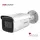 HIKVISION DS-2CD2683G2-IZS 8MP 2.8-12MM MOTORIZE LENS 60 METRE IR ACUSENSE IP BULLET KAMERA 
