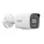 HIKVISION DS-2CD1027G2H-LIUF 2MP 2.8MM 30MT SMART HYBRID LIGHT ACUSENSE COLORVU DAHİLİ MİKROFON BULLET IP KAMERA