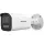 HIKVISION DS-2CD1643G2-LIZSU 4MP 2.8-12MM MOTORIZE LENS 50 METRE SMART HYBRID DAHİLİ MİKROFON IP BULLET KAMERA 