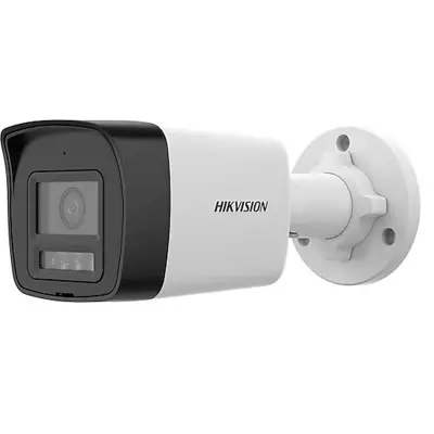 HIKVISION DS-2CD1041G2-LIUF 4MP 2.8MM 20METRE SMART HYBRID LIGHT INSAN ALGILAMA DAHILI MIKROFON BULLET IP KAMERA 