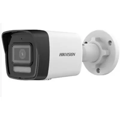 HIKVISION DS-2CD1041G2-LIUF 4MP 4MM 20 METRE SMART HYBRID LIGHT İNSAN ALGILAMA DAHİLİ MİKROFON BULLET IP KAMERA 