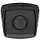 HIKVISION DS-2CD3T63G2-4IS 6 MP 4MM LENS 90 METRE IR ACUSENSE DAHİLİ MİKROFON IP BULLET KAMERA 
