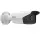 HIKVISION DS-2CD3T63G2-4IS 6 MP 4MM LENS 90 METRE IR ACUSENSE DAHİLİ MİKROFON IP BULLET KAMERA 