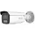 HIKVISION DS-2CD2T47G2H-LISU/SL 4MP 2.8MM LENS 60METRE SMART HYBRID IŞIK VE SESLİ ALARM ACUSENSE IP BULLET KAMERA 