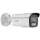 HIKVISION DS-2CD2T47G2H-LISU/SL 4MP 2.8MM LENS 60METRE SMART HYBRID IŞIK VE SESLİ ALARM ACUSENSE IP BULLET KAMERA 