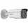 HIKVISION DS-2CD2T47G2-L 4MP 6MM SABİT LENS 60METRE IR MESAFE 130DB WDR COLORVU 7/24 RENKLİ ACUSENSE IP BULLET KAMERA 