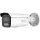 HIKVISION DS-2CD2T47G2-LSU/SL 4MP 4MM SABİT LENS 60METRE SMART HYBRID IŞIK VE SESLİ ALARM ACUSENSE IP BULLET KAMERA 