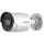 HIKVISION DS-2CD2063G2-IU 6MP 2.8MM LENS 40METRE IR MESAFE ACUSENSE DAHİLİ MİKROFON IP BULLET KAMERA 