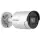 HIKVISION DS-2CD2063G2-IU 6MP 2.8MM LENS 40METRE IR MESAFE ACUSENSE DAHİLİ MİKROFON IP BULLET KAMERA 