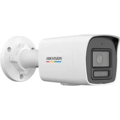 HIKVISION DS-2CD1047G3-LIUF 4MP 2.8MM LENS 30 METRE COLORVU 3.0 ACUSENSE DAHİLİ MİKROFON IP BULLET KAMERA  