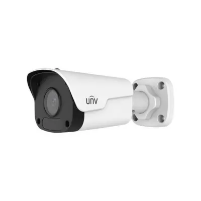 UNIVIEW IPC2122LR3-PF40M-D 2MP 4MM 30MT IR U-CODE METAL KASA IP67 BULLET IP KAMERA  