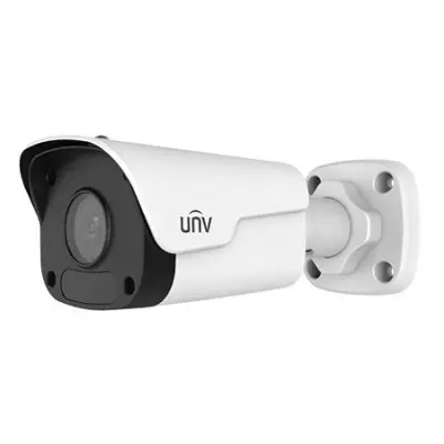 UNIVIEW IPC2122LB-DSF40KM 2MP 4MM 30MT IR U-CODE IP67 BULLET IP KAMERA  