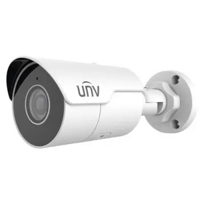 UNIVIEW IPC2124LE-ADF40KM-G 4MP 4MM LENS 50 METRE IR 120WDR DAHILI MIKROFON IP BULLET KAMERA  