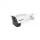 URANIUM PRO ANP80-AR4040YF 4MP 40 LED 2.8-12M IP 