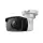 TP-LINK VIGI C320I V1.2 2MP 2.8MM LENS 30 METRE IR LED İNSAN/ARAÇ ALGILAMA DAHİLİ MİKROFON IP67 BULLET KAMERA