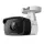 TP-LINK VIGI C330I V1 3MP 2.8MM LENS 30 METRE IR LED İNSAN/ARAÇ ALGILAMA IP67 BULLET IP KAMERA