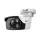 TP-LINK VIGI C340 V2.20 4MP 4MM LENS 30 METRE 7/24 FULL COLOR İNSAN ALGILAMA DAHİLİ MİKROFON BULLET KAMERA