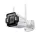 TP-LINK VIGI INSIGHT S345-4G 4MP 4MM LENS 50 METRE IR 30 METRE FULL COLOR İNSAN/ARAÇ ALGILAMA 4G/LTE BULLET KAMERA 