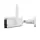 TP-LINK VIGI INSIGHT S345-4G 4MP 4MM LENS 50 METRE IR 30 METRE FULL COLOR İNSAN/ARAÇ ALGILAMA 4G/LTE BULLET KAMERA 