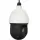 DAHUA SD49225XA-HNR 2MP 25X ZOOM 100 METRE IR STARLIGHT PTZ SPEED DOME IP KAMERA 