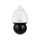 DAHUA DH-SD5A432GB-HNR 4MP 32X ZOOM 150 METRE IR STARLIGHT WIZSENSE KİŞİ TAKİP PTZ IP SPEED DOME KAMERA(AYAK DAHİL) 