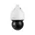 DAHUA DH-SD5A432GB-HNR 4MP 32X ZOOM 150 METRE IR STARLIGHT WIZSENSE KİŞİ TAKİP PTZ IP SPEED DOME KAMERA(AYAK DAHİL) 