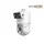 DAHUA SDT4E425-4F-GB-A-PV1 4MP+4MP 25X ZOOM 100MT IR/50MT RENKLİ SMART DUAL LIGHT WIZSENSE KİŞİ TAKİP TIOC PTZ KAMERA 